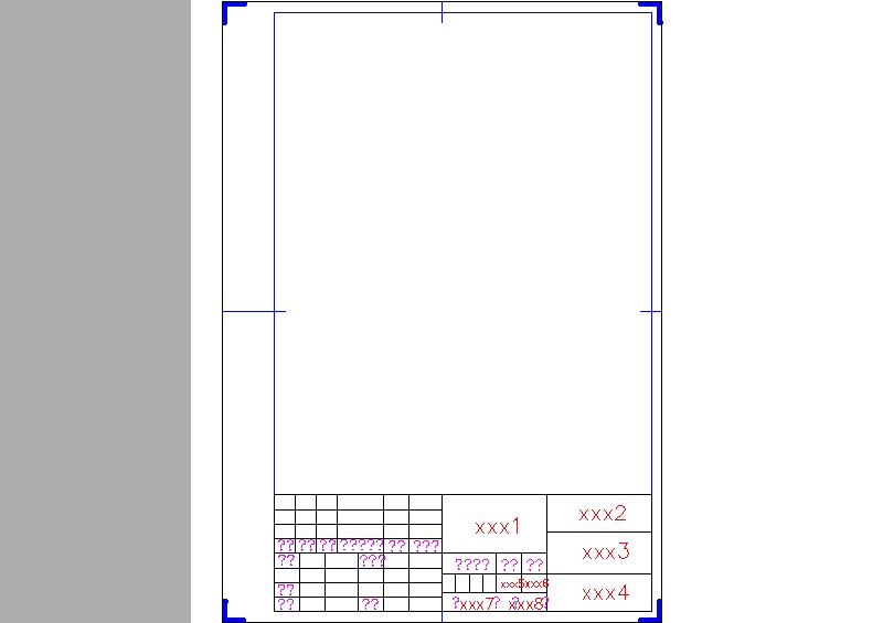 2G041--汽车观后镜刮水及清洗系统的设计【5A125】